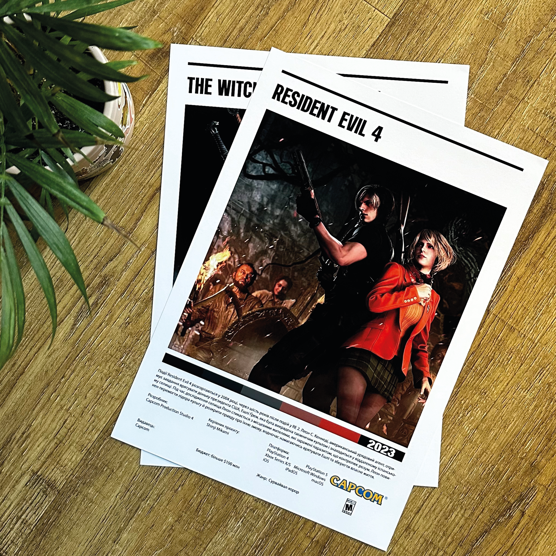 Постер "Resident Evil 4"