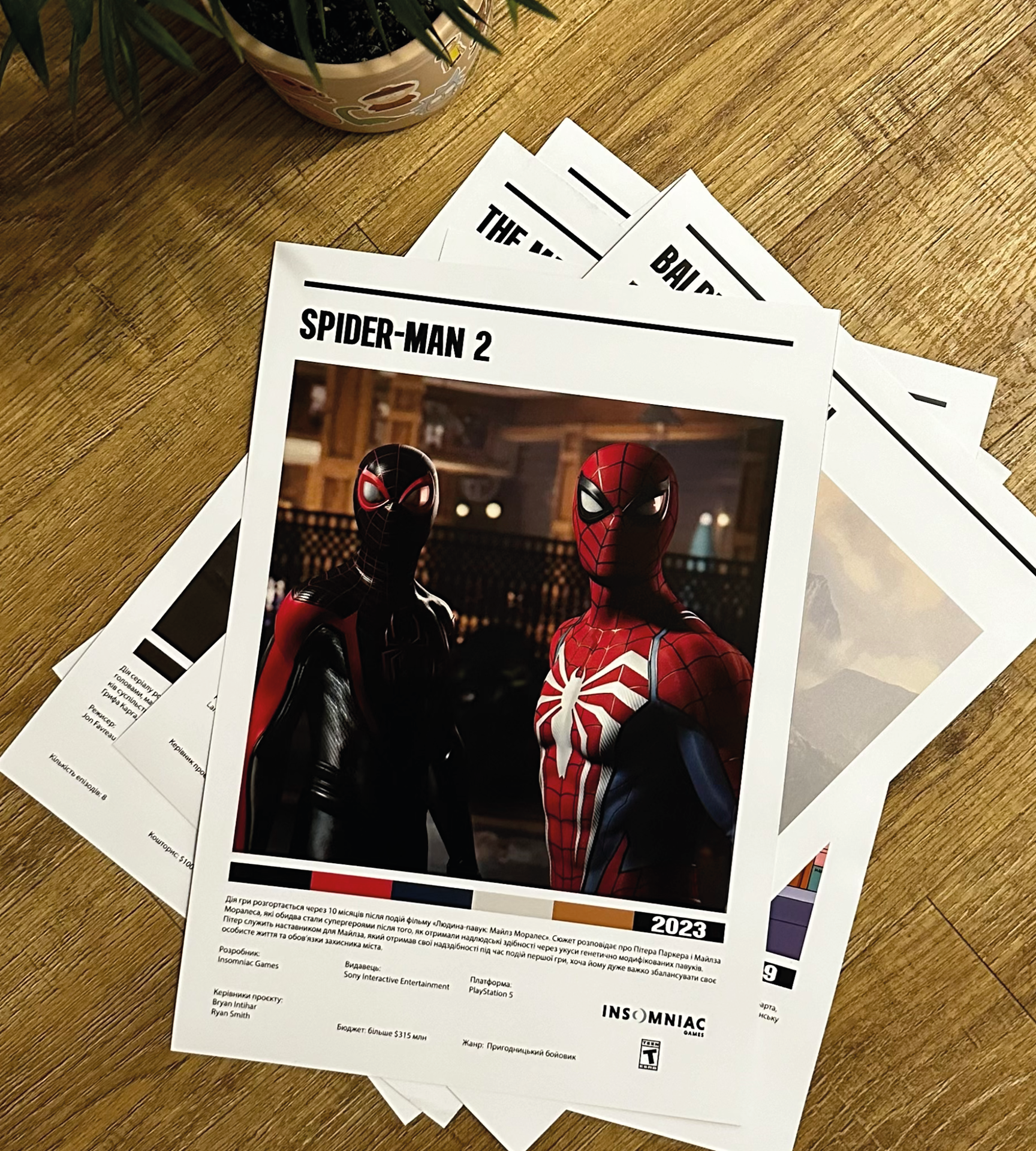 Постер "Spider Man 2"