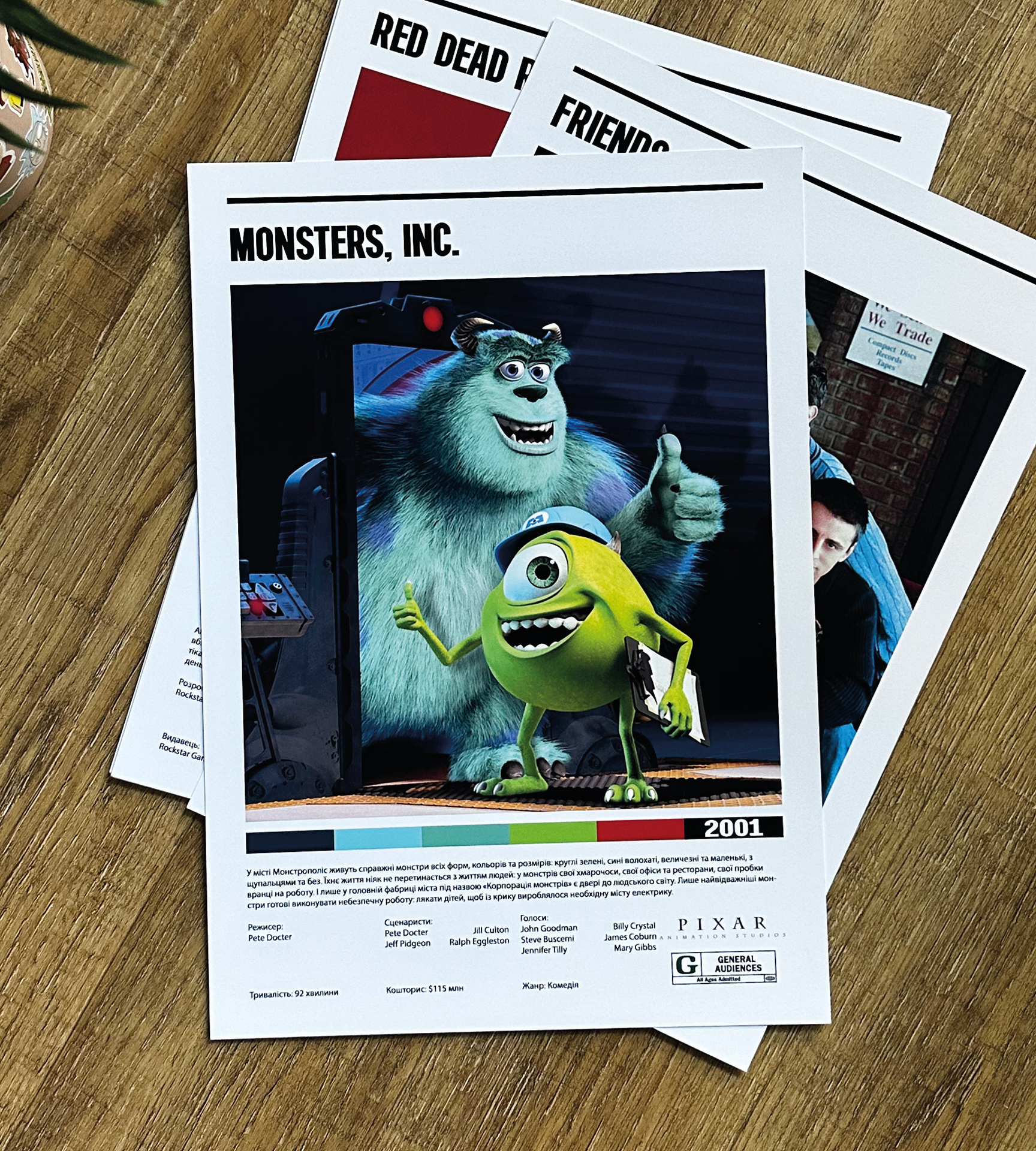 Постер "Monsters, inc"